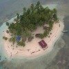 Отель Cabañas Isla Nubesidub San Blas, фото 8