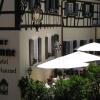 Отель Romantik Hotel zur Sonne, фото 1
