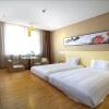 Отель Cyts Shanshui Trends Hotel Nongye Road Branch, фото 4