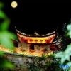 Отель Ligang Seaview Homestay, фото 11