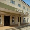 Гостиница Gold Otel во Владикавказе