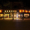 Отель Laimei Holiday Hotel -wenjiang, фото 1