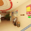 Отель Yuhuayuan Hotel, фото 4