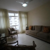 Отель Go House Nascimento 302, фото 2