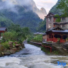 Отель Jishou Delu Aya Inn, фото 5