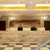 Отель 滕州313金源大酒店, фото 4