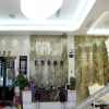 Отель Dandi Hotel (Changsha Meixi Lake Jinyun Road Subway Station), фото 4