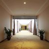 Отель Vienna Hotel Pudong Airport Chenyang Rd, фото 17