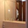 Отель Kurhotel Rupertus, фото 8