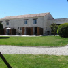 Отель Appartement la Rochelle, фото 31