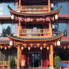 Отель Furong Xiaozhu Homestay, фото 11