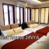 Отель Guest House Jinya, фото 1