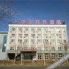 Отель Yinfeng Business Hotel, фото 5