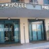 Отель Malaga в Атрипальде