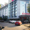Отель New Mingdian Business Hotel, фото 8