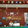 Отель Wodun Chain Hotel Yulin Zhongyaogang, фото 8