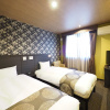 Отель Tabino Hotel Hida - Takayama, фото 24