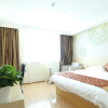 Отель GreenTree Inn Tianjin Jinnan District Xianshui Guyuetan Express Hotel, фото 24