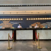 Отель Ramada by Wyndham Xianning Xishan Mountain, фото 8