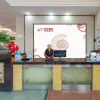 Отель Shell Hotel Zhejiang Cixi Longshan Town, фото 3