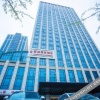 Отель International Trade Hotel, фото 9
