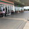 Отель Tagaytay Scenic View в Тагайтае