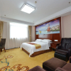 Отель Shanghai VIENNA HOTEL, фото 7