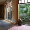 Отель Satouya Ryokan, фото 31