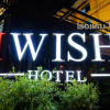 Отель IWISH Hotel, фото 14
