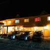 Отель Lodge Mondo - Hostel, фото 35