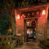 Отель Yangshuo Tea Cozy Boutique Hotel, фото 29