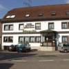 Отель Hotel-Restaurant-Pfaelzer-Stuben, фото 1