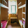 Отель Daocheng Fanhegu Hostel, фото 3