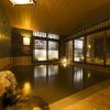 Отель Dormy Inn Premium Wakayama Natural Hot Spring, фото 29