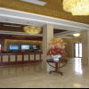 Отель GreenTree Inn Shantou Chaoyang District Mianxi Road Hotel, фото 2