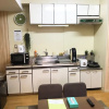 Отель Shinsaibashi Family House, фото 16