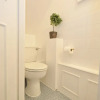 Отель Beautiful Garden Flat near Chelsea, фото 10