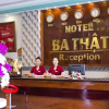 Отель Ba That Hotel, фото 10