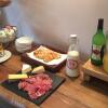 Meal