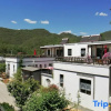 Отель Tianjin Shiqi Homestay, фото 1