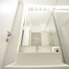 Отель Candy Studio - Quiet Room - Open Kitchen -smart Tv, фото 7