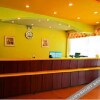 Отель Home Inn Fuxin Zhonghua Road, фото 13