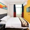 Отель Cheng Shi Zhi Xing Hotel (Huizhou Maidi Jinxin), фото 5