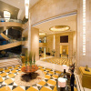 Отель Wuhan Jin Jiang International Hotel, фото 11