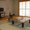 Отель Oyado Sansui, фото 4