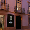 Отель Casa dos Ofícios Hotel, фото 1
