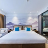 Отель Madison Hotel Beijing Wukesong Jinghui Plaza, фото 8