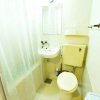 Отель Flat Peace Share House 23, фото 16