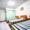 Отель Xinxiang Guoying Guest House, фото 1