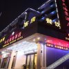Отель Zhongtian Hotel-qingdao, фото 11